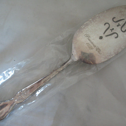 NEW VINTAGE AVON 1978 President's Club SILVER PLATE Plated SPOON CAKE PIE SERVER Serving