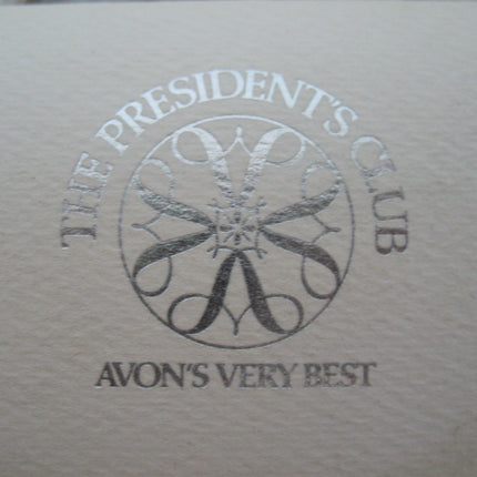 NEW VINTAGE AVON 1978 President's Club SILVER PLATE Plated SPOON CAKE PIE SERVER Serving