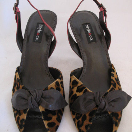 New Style & Co Womens Shoes High Heels Slingback Sandals Open Toe 6 Animal Print