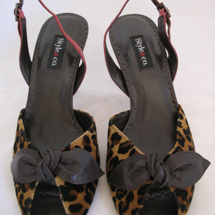 New Style & Co Womens Shoes High Heels Slingback Sandals Open Toe 6 Animal Print