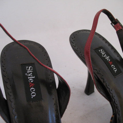 New Style & Co Womens Shoes High Heels Slingback Sandals Open Toe 6 Animal Print