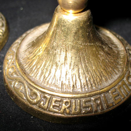 LOT 2-pc GOLD Tone Solid BRASS METAL Carved JERUSALEM FLAMES CANDLE HOLDERS