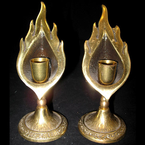 LOT 2-pc GOLD Tone Solid BRASS METAL Carved JERUSALEM FLAMES CANDLE HOLDERS