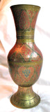 VINTAGE Floral Flowers ETCHED ETCHING ENGRAVE ENGRAVED ENGRAVING Design METAL Gold BRASS FLOWER VASE Home Decors Decorations