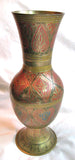 VINTAGE Floral Flowers ETCHED ETCHING ENGRAVE ENGRAVED ENGRAVING Design METAL Gold BRASS FLOWER VASE Home Decors Decorations