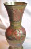 VINTAGE Floral Flowers ETCHED ETCHING ENGRAVE ENGRAVED ENGRAVING Design METAL Gold BRASS FLOWER VASE Home Decors Decorations