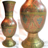 VINTAGE Floral Flowers ETCHED ETCHING ENGRAVE ENGRAVED ENGRAVING Design METAL Gold BRASS FLOWER VASE Home Decors Decorations
