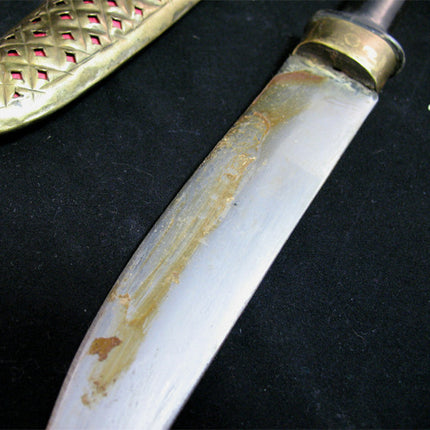 VINTAGE OLD KNIFE DAGGER INDIA CURVE BLADE Carve Brass CASE Estate Sale