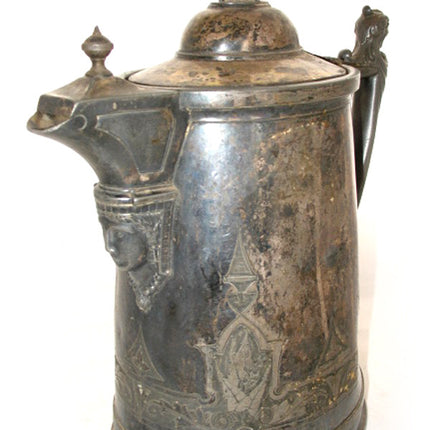 13" VINTAGE Antique? 1854 REED & BARTON SILVER Plate Etched SILVERPLATE Ice Water PITCHER