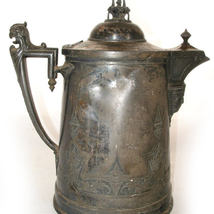 13" VINTAGE Antique? 1854 REED & BARTON SILVER Plate Etched SILVERPLATE Ice Water PITCHER