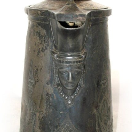 13" VINTAGE Antique? 1854 REED & BARTON SILVER Plate Etched SILVERPLATE Ice Water PITCHER