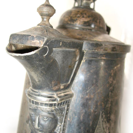 13" VINTAGE Antique? 1854 REED & BARTON SILVER Plate Etched SILVERPLATE Ice Water PITCHER